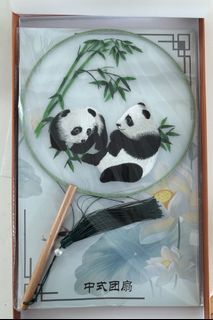Chinese Panda Embroidery Hand Fan