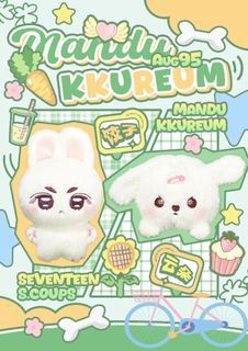 [po] aug95 fanmade doll