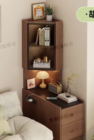 Bedside cabinet