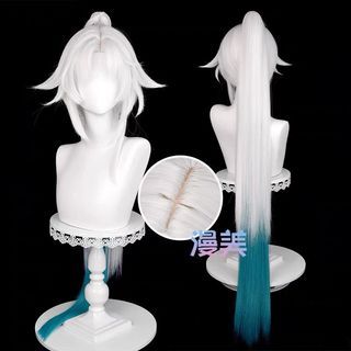 WTS Feixiao wig