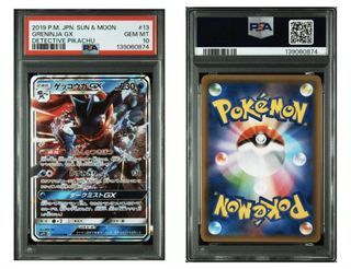 PSA 10 Detective Pikachu Greninja GX Japanese