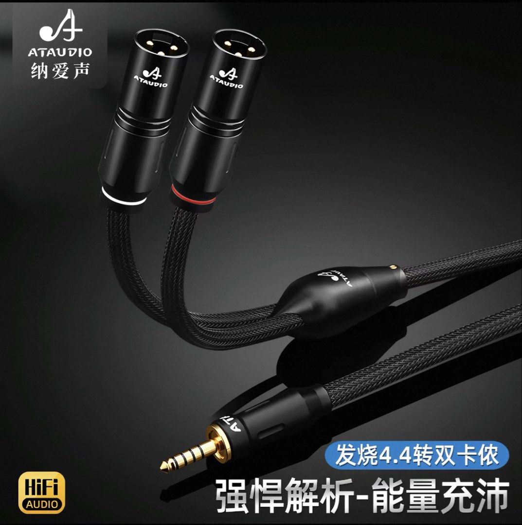 ATAUDIO 4.4mm to Dual XLR HiFi Audio Cable (Category: Other Audio Equipment) located in Singapore. Submitted by Singaporesuperman (Listing ID 1438654168, Image 1). Description: - ATAUDIO audio XLR Balanced to 4.4mm cable - 6N pure copper wire for enhanced audio clarity - HiFi chip for noise reduction - Designed for superior sound quality - Energy efficient - Perfect for connecting audio equipment and amplifier - 0.75m in Length.