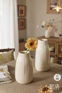 Cream modern farmhouse vase