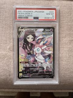 PSA 10 Sylveon V FA VMAX Climax Japanese Pokemon Card