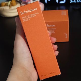 Sulwhasoo Gentle Cleansing Oil 50ml