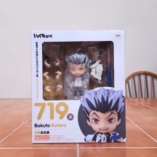 Haikyuu Nendoroid 719 Bokuto Kotaro GSC Goodsmile Company Fukurodani Volleyball Anime Figure Figurine