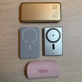 Power Banks Portable Chargers - DigiMomo, Baseus, Valore