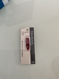 Daiwa V40 Red Line Cutter - Brand New