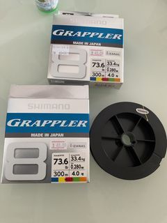 Shimano Grappler 8 PE Line - 300m