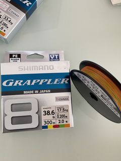 Shimano Grappler PE Braided Fishing Line 8x Multi 300m