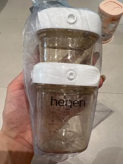 Hegen Baby Bottles Set