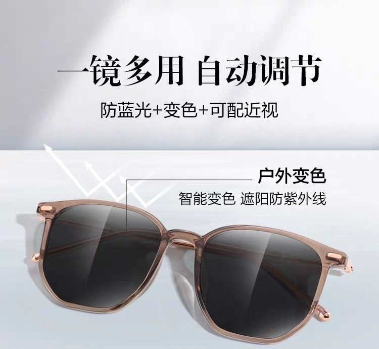 Sunglasses - UV Protection (Category: Sunglasses & Eyewear) located in Singapore. Submitted by chen9012 (Listing ID 1440232954, Image 3). Description: ❤️ Stylish MALARK sunglasses❤️ 👉Photochromic lenses: adjust to light, UV protection, blue light filtering 👉 Lightweight TR90 frame for comfort 👉Unisex design, suitable for men and women 👉 Perfect for outdoor activities.