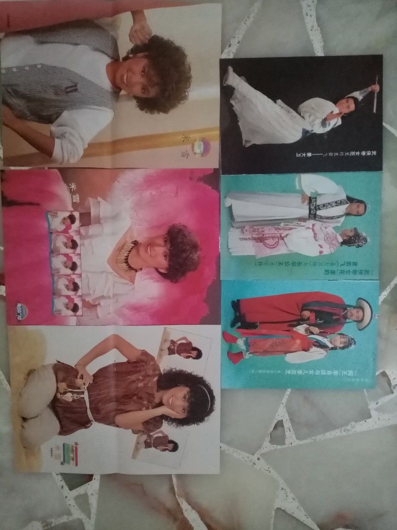 武侠帝女花 posters (Category: Vintage Collectibles) located in Singapore. Submitted by 2363644764 (Listing ID 1440395547, Image 1). Description: Vintage posters from 武侠帝女花 including multiple posters of 米雪 the lead actress from the classic!.