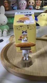 WTS/WTT Neko no Panya-san Cat Labo Bread Cat Figurine