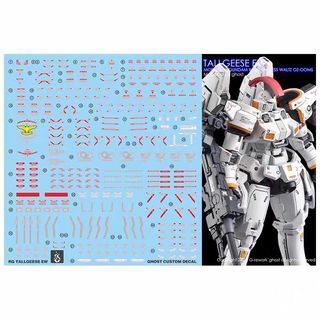 [Yan] RG Tallgeese Gundam (G Rework Ver.) Ghost Custom Fluorescent Waterslide Decal 1/144
