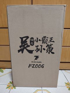 FZ Art Studio FZ006 Sun Ce 孙策 1/6