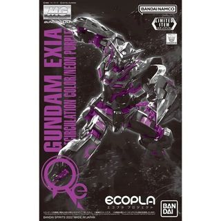 MG Gundam Exia & RX-78-2 Ver 3.0 Ecopla Limited Edition