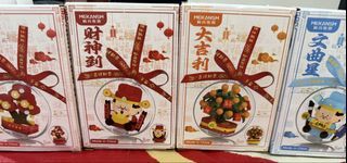 Chinese new year nano blocks figurines (Free normal mail)