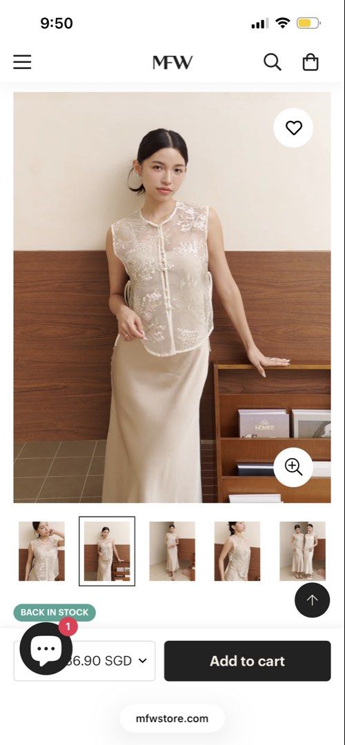 MFW Yun Lace Overlay Top (Blush Garden) (Category: Blouses) located in Singapore. Submitted by rachhh_ten (Listing ID 1435863670, Image 2). Description: Worn once. Tagged size S NO TRADES NO NEGO NM+$2.80.