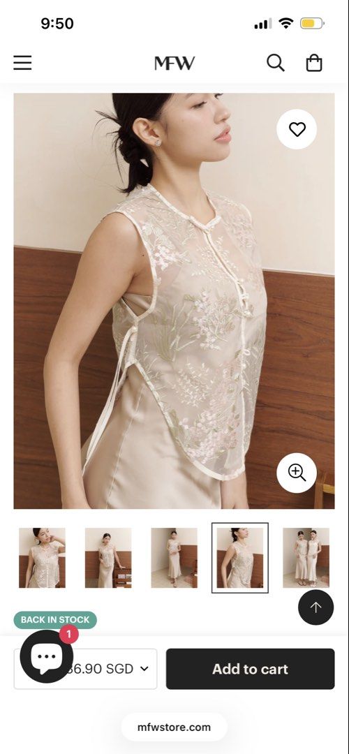 MFW Yun Lace Overlay Top (Blush Garden) (Category: Blouses) located in Singapore. Submitted by rachhh_ten (Listing ID 1435863670, Image 3). Description: Worn once. Tagged size S NO TRADES NO NEGO NM+$2.80.