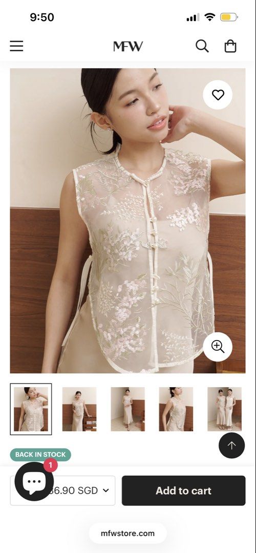 MFW Yun Lace Overlay Top (Blush Garden) (Category: Blouses) located in Singapore. Submitted by rachhh_ten (Listing ID 1435863670, Image 1). Description: Worn once. Tagged size S NO TRADES NO NEGO NM+$2.80.
