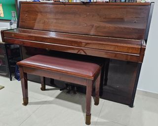 FREE Yamaha Upright Piano with Bench