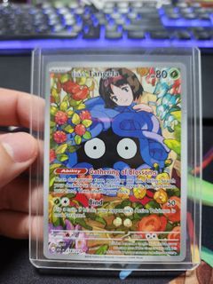 Erika's Tangela 218 Ascended Heros