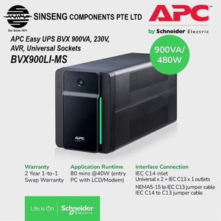 APC UPS Collection item 1