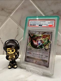 (Mouth swirl🌀) PSA 10 Rayquaza C LV.X 2009 Japanese