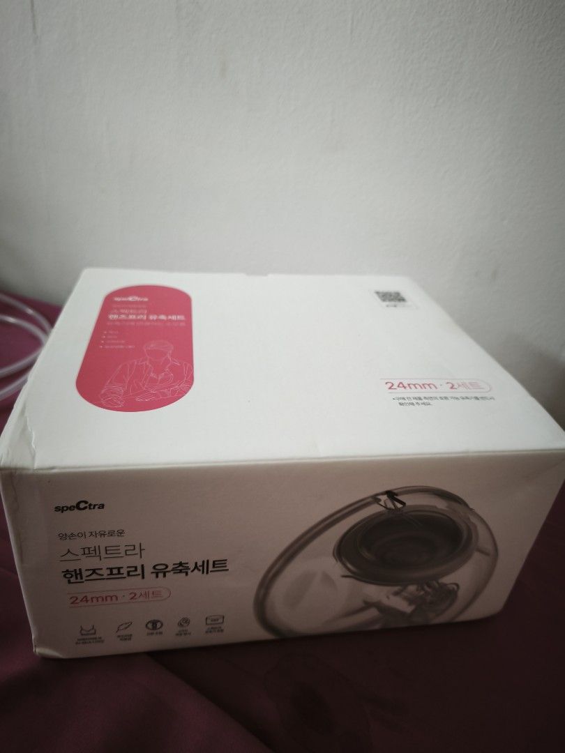 Spectra Handsfree Cup Flange 24mm (Category: Breastfeeding & Bottle Feeding) located in Singapore. Submitted by zzioan (Listing ID 1436718375, Image 1). Description: - Spectra Hands free cup flange - Includes original box and all components - Comes with Maymom flange inserts (21mm) - Open but never used - Perfect for new mothers!.