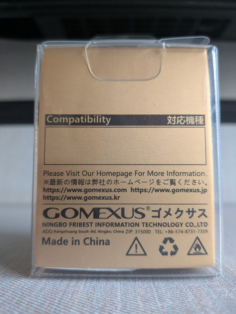 Gomexus Fishing Reel Handle Knob for Shimano B (Category: Fishing) located in Singapore. Submitted by a.dann (Listing ID 1441165827, Image 2). Description: - Gomexus Fishing Reel Handle Knob - Designed for Shimano B reels - Color: Black and Silver - Brand new in original packaging - Please check compatibility on the Gomexus website before purchasing - R.F.S: Feels like the knob is abit too big to my liking (taken out the knob to try on once only)