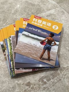 Highlights Scholastic English Graded Readers Set