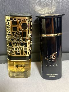 Middle Eastern Fragrances (Bundle)
