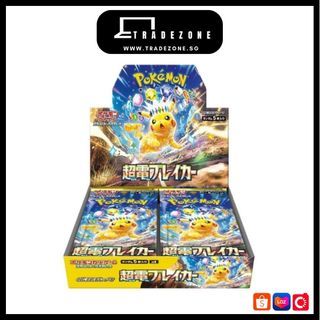 Pokemon Japanese Super Electric Breaker booster box [SV8][30 Packs] Shrinked