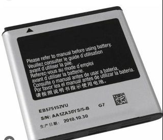 Galaxy S1 Replacement Battery Galaxy S1 GT-I9000 – EB575152VU 1500mAh (Not Original)