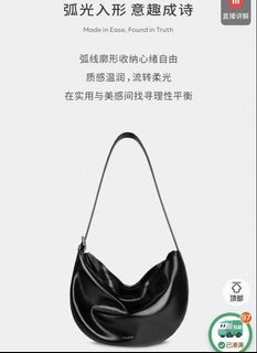Gigi Bag - Black Crescent Shoulder Bag