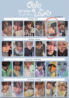 nct wish ryo eros album pc
