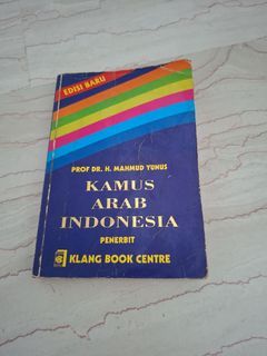 To bless Kamus Arab Indonesia Prof Dr H Mahmud Yunus Klang Book Centre