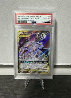 Solgaleo & Lunala GX Dream League PSA 10