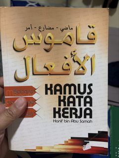 Kamus Kata Kerja Arabic Verb Dictionary by Hanif bin Abu Samah