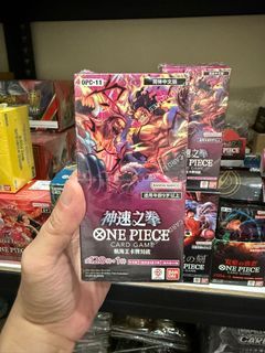 One Piece OP 11 Booster Box 