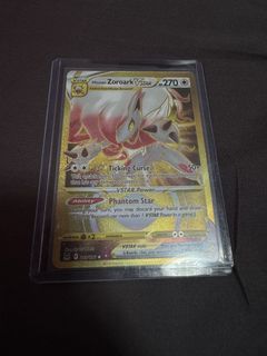 Hisuian Zoroark VSTAR Pokemon Card - Gold Secret Rare 213 Lost Origin