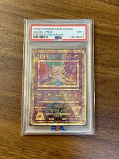 PSA 9 2000 Pokemon Game Promo Ancient Mew