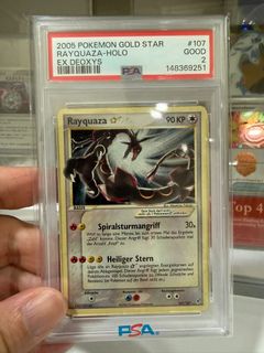 Pokemon Grail  Collection item 1