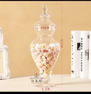 Large Glass Candy Jar with Lid