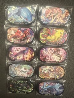 WTS full set $85 Pokemon Mezastar Stardust 2 version 2