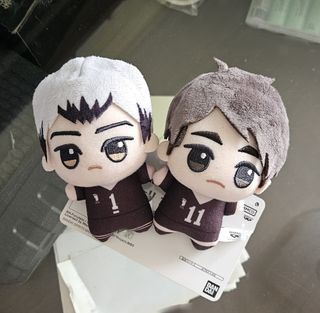Official Haikyuu Miya Osamu, Kita Shinsuke Chibigurumi Nui Plushies Vol. 2 Banpresto Haikyu Atsumu
