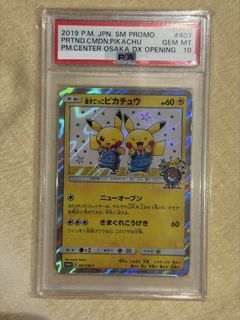 PSA 10 Pretend comedian Pikachu 407