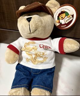 Starbucks Bearista Bear China Destination Series 2009