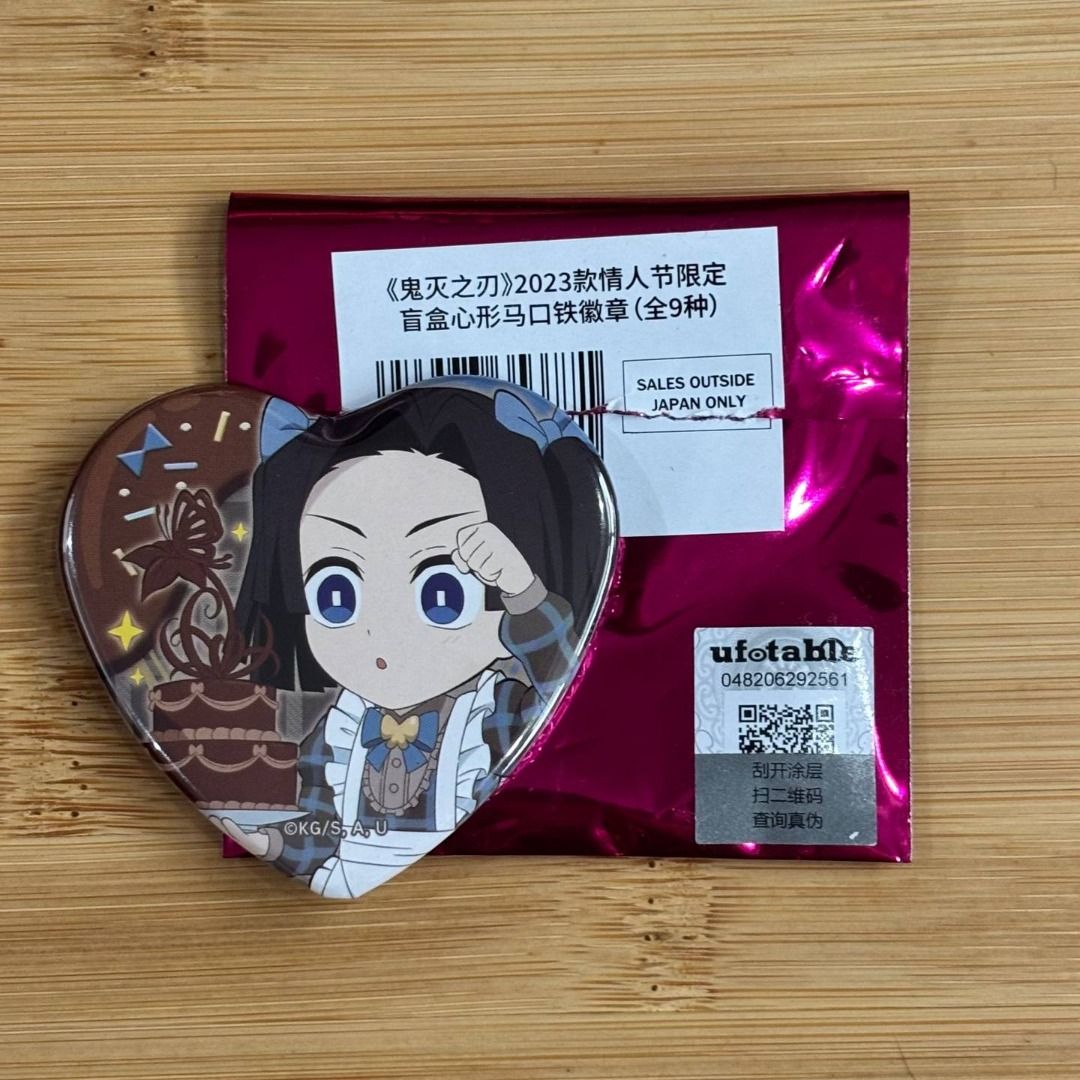 Demon Slayer: Kimetsu no Yaiba Valentine's Day 2023, Heart-Shape Button Badge (Mystery Pack) - Aoi Kanzaki, Daki (Category: Designer & Blind Box Toys) located in Singapore. Submitted by lechonky (Listing ID 1445688894, Image 2). Description: $3 each, open to nego if buying both Meetups only at 791407..